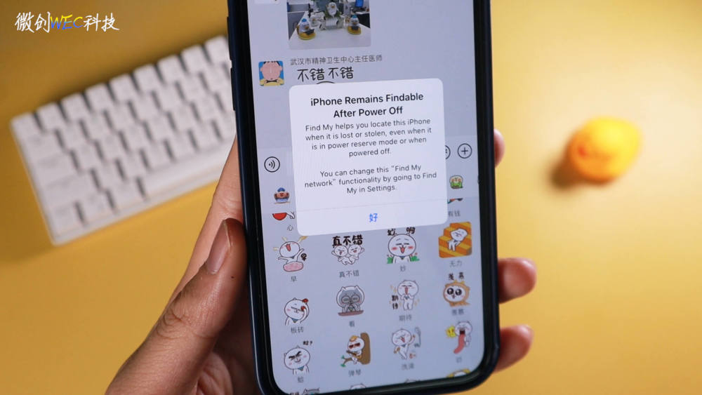 12, 利物浦逆转绝杀升至次席